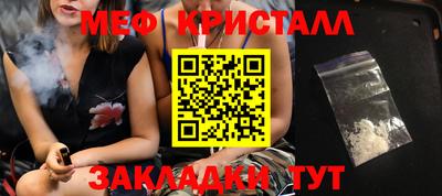 2c-b Мариинск