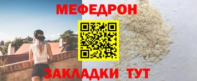 MDMA Premium VHQ Малгобек