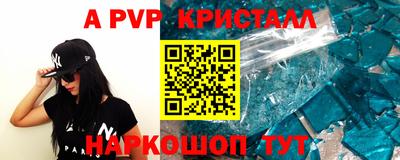 каннабис Малоярославец
