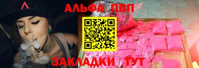 2c-b Мариинск