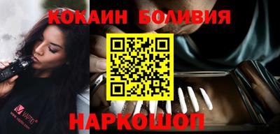 каннабис Малоярославец