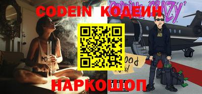 MDMA Premium VHQ Малгобек