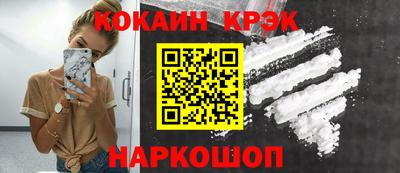 MDMA Premium VHQ Малгобек