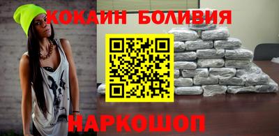 каннабис Малоярославец
