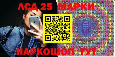 2c-b Мариинск