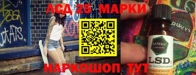 MDMA Premium VHQ Малгобек