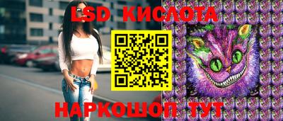 MDMA Premium VHQ Малгобек