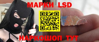 каннабис Малоярославец