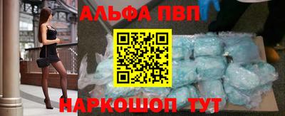 MDMA Premium VHQ Малгобек