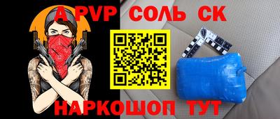 каннабис Малоярославец