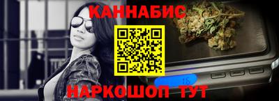 MDMA Premium VHQ Малгобек