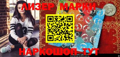 каннабис Малоярославец