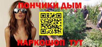 MDMA Premium VHQ Малгобек
