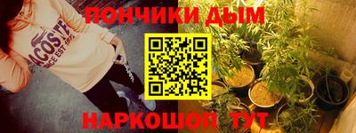 MDMA Premium VHQ Малгобек