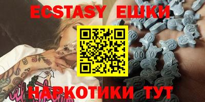 MDMA Premium VHQ Малгобек
