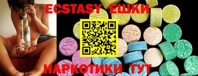 каннабис Малоярославец