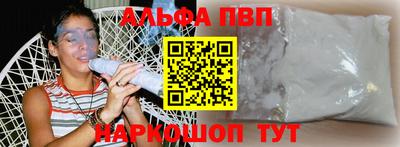 2c-b Мариинск