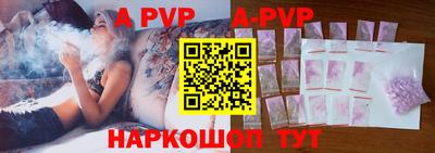 MDMA Premium VHQ Малгобек