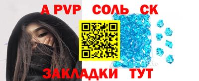 MDMA Premium VHQ Малгобек