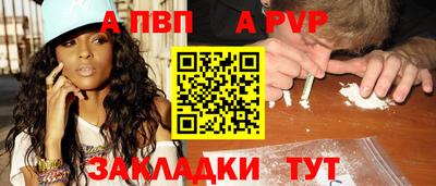 каннабис Малоярославец