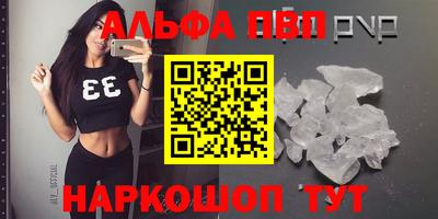 каннабис Малоярославец