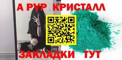 MDMA Premium VHQ Малгобек