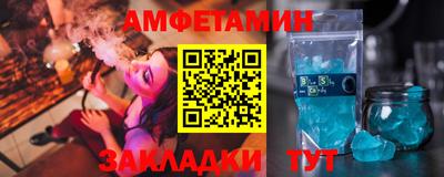 MDMA Premium VHQ Малгобек