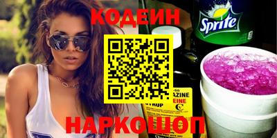 каннабис Малоярославец