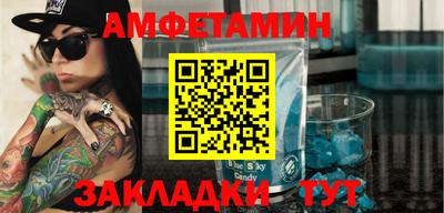 MDMA Premium VHQ Малгобек