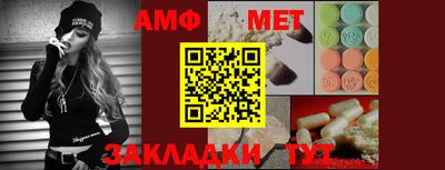 2c-b Мариинск