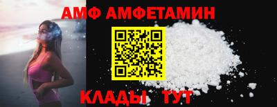 каннабис Малоярославец