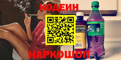 2c-b Мариинск