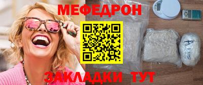 2c-b Мариинск