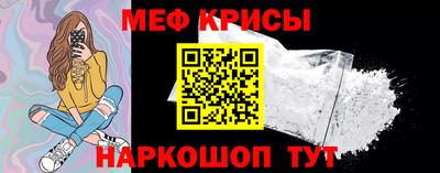 2c-b Мариинск